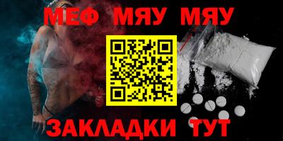 амф Свободный