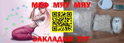 амф Свободный