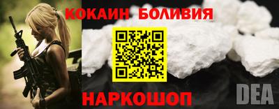 амф Свободный