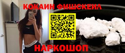 амф Свободный