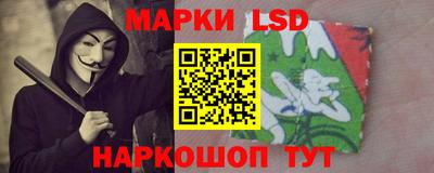 амф Свободный