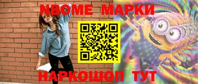 амф Свободный