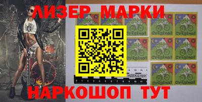 амф Свободный