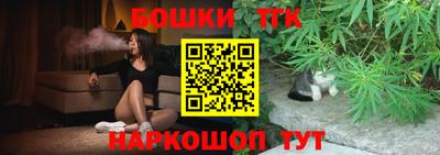 героин Севастополь