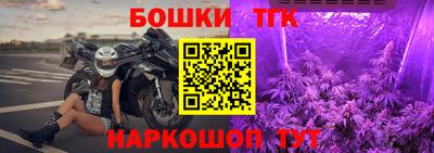героин Севастополь