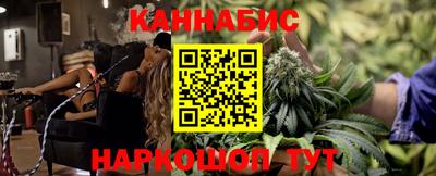 амф Свободный