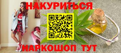амф Свободный