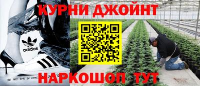 героин Севастополь