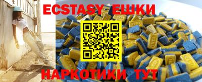 амф Свободный