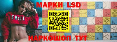 амф Свободный