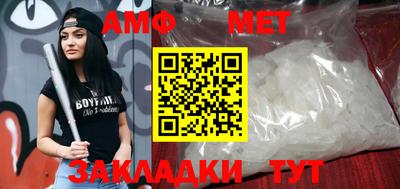 героин Севастополь
