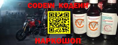 амф Свободный
