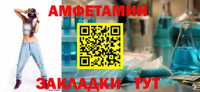 героин Севастополь