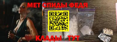 кокаин перу Северобайкальск