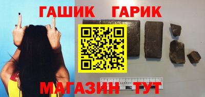 амф Свободный