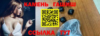 кокаин перу Северобайкальск