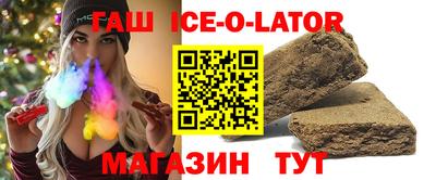 амф Свободный